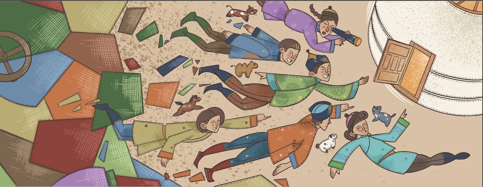 "Teen Хуралдай"