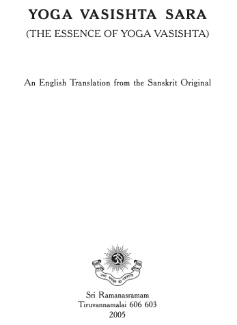 image list