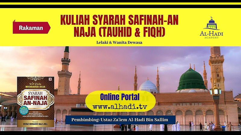 Kuliah Safinah An-Naja (Tauhid & Fiqh) (Ongoing)