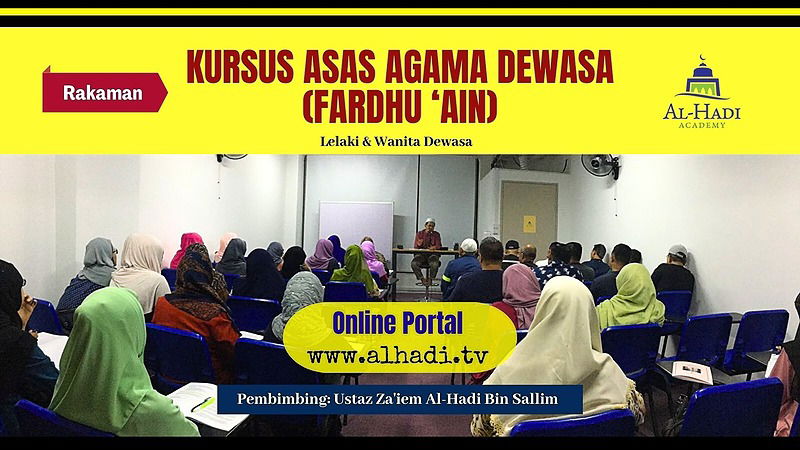 Kursus Asas Agama Dewasa (Fardhu 'Ain)