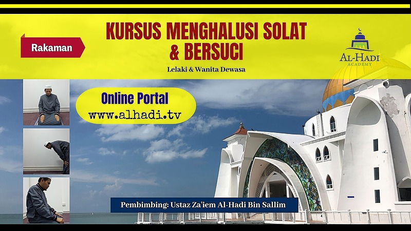 Kursus Menghalusi Solat & Bersuci