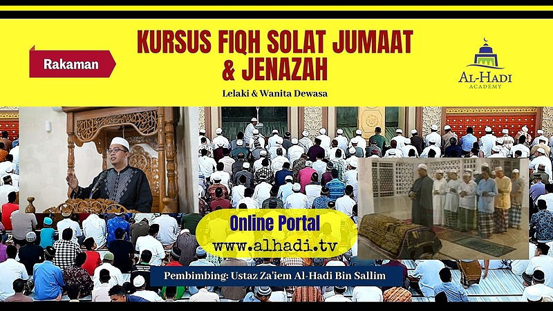 Kursus Fiqh Solat Jumaat & Solat Jenazah