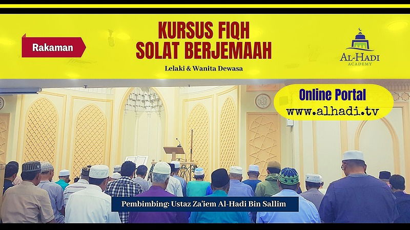 Kursus Fiqh Solat Berjemaah