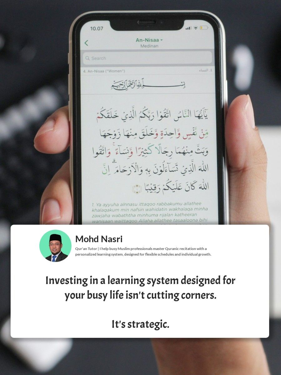 Mastering Quran Recitation: A Busy Muslim Professional's Guide to Accelerated Learning