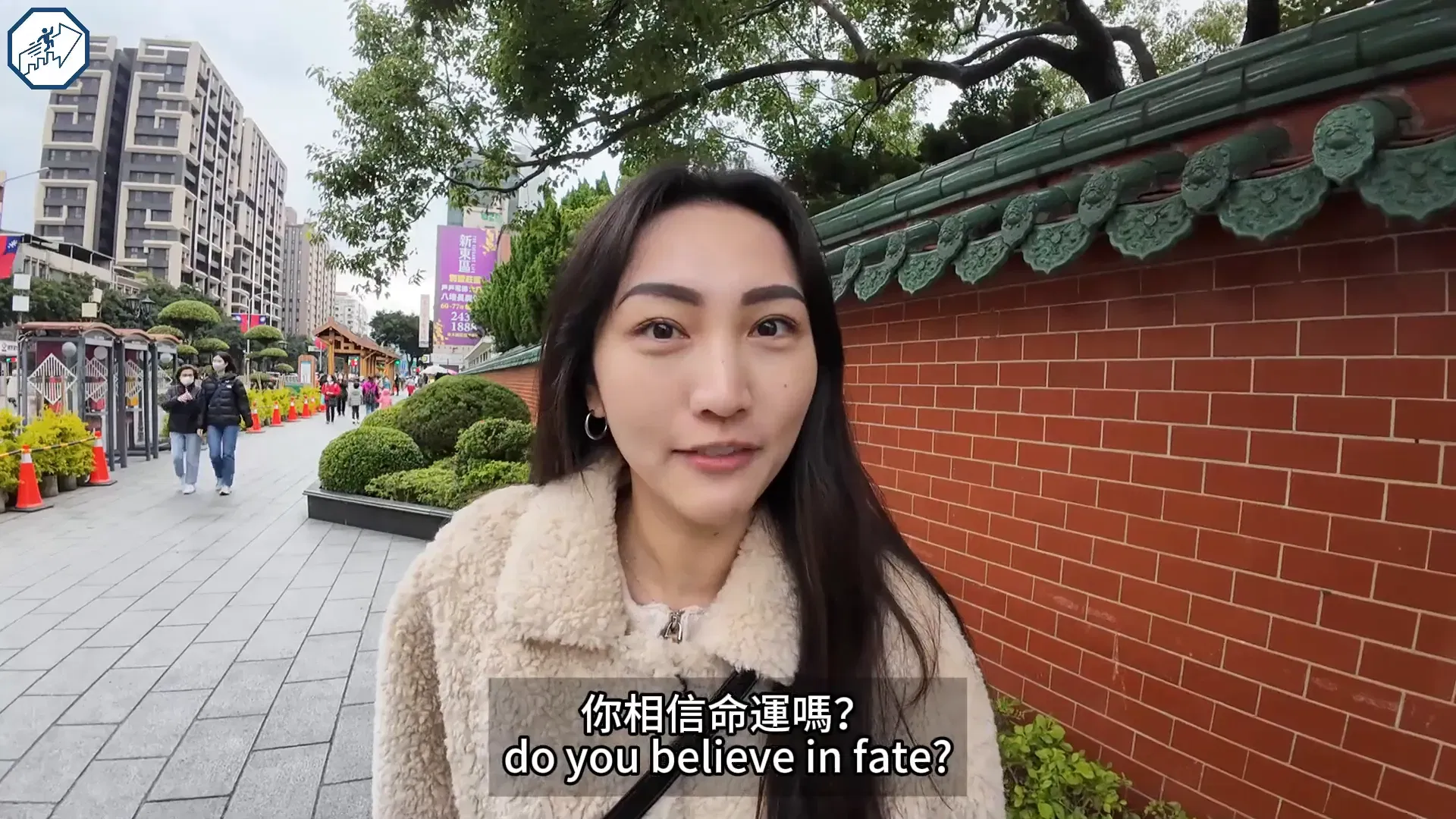 Unlock Your Future and Learn Mandarin Through the Mystical Art of Fortune Telling on Songjiang Street